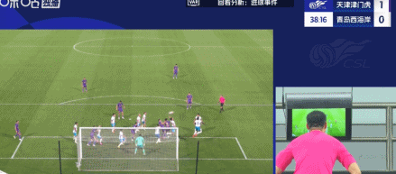 中超联赛第, 就一个黑影