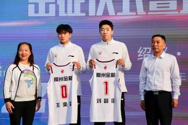 而宁波男篮 而宁波男篮