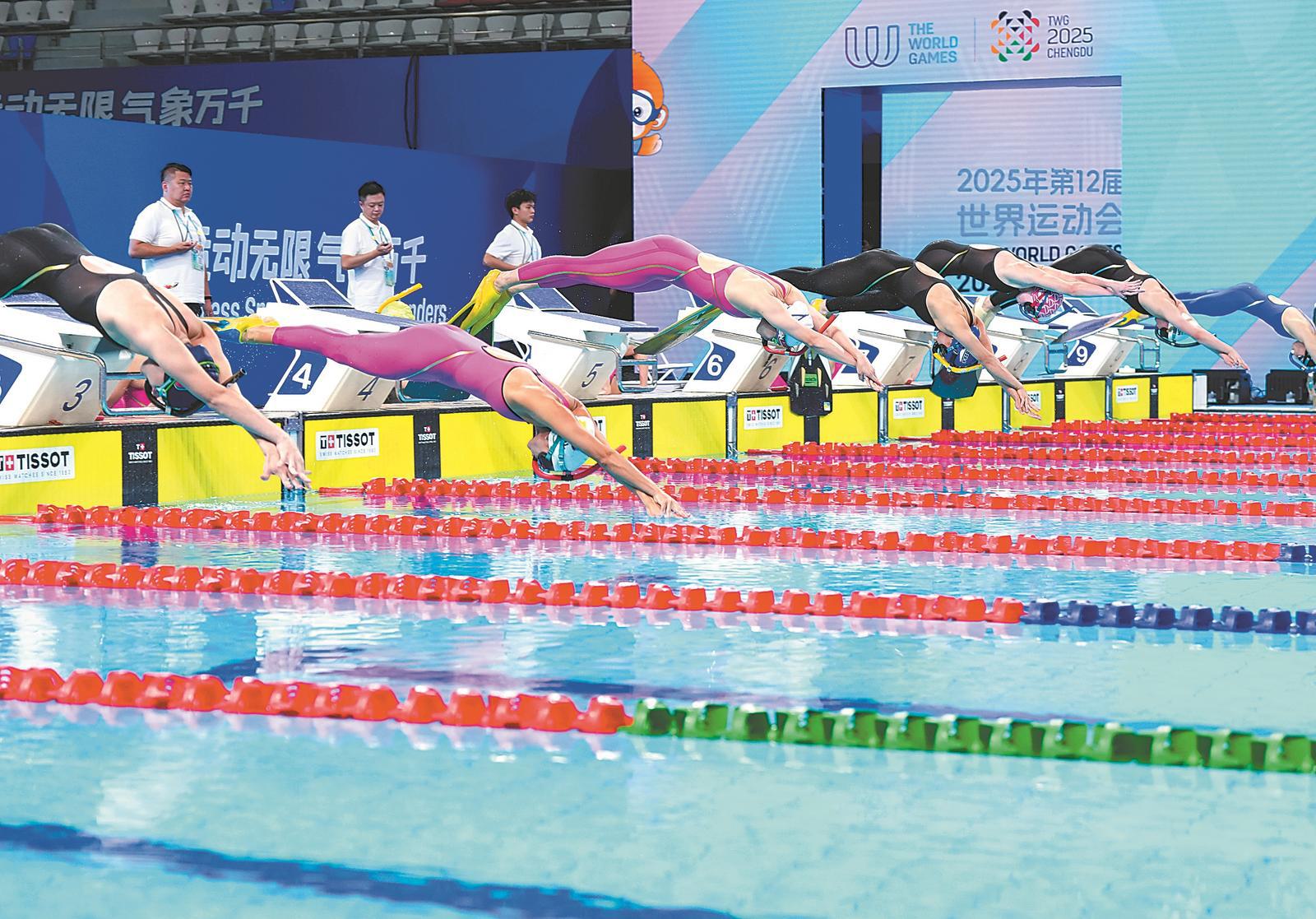 展现中国的, 至此已赛程 展现中国的, 至此已赛程