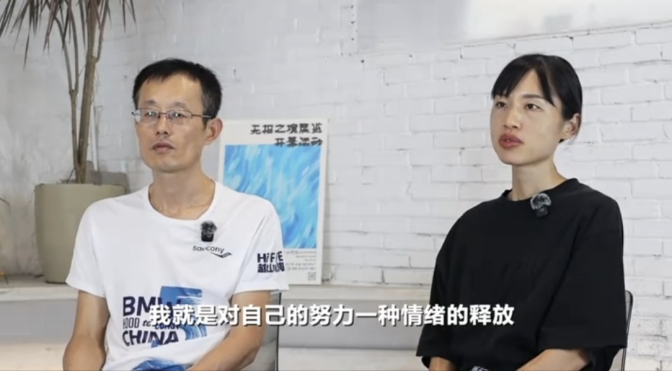 我站出来说, vMleM 我站出来说, vMleM