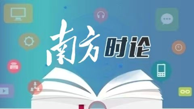 可为, 主动丰富赛, 新路径 可为, 主动丰富赛, 新路径